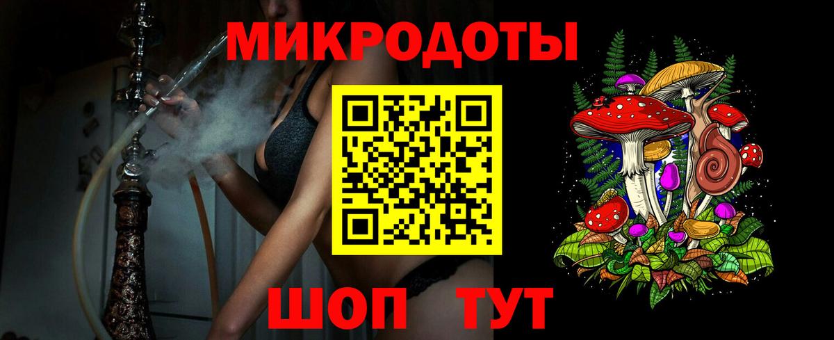 A PVP Горячий Ключ